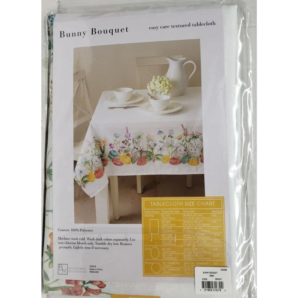 Textured Printed Fabric Tablecloth 60